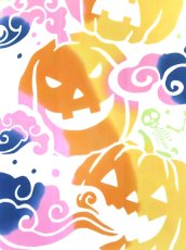 画像2: 和布華の手ぬぐい　ハロウィン・ナイト (2)
