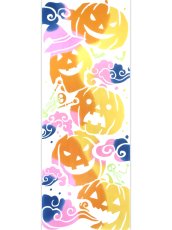 画像3: 和布華の手ぬぐい　ハロウィン・ナイト (3)