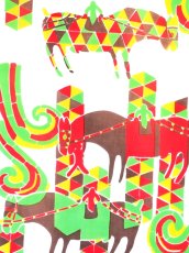 画像1: 【9月の期間限定、10日20時〜販売開始】えぼし SENSHOKU CREATORの手ぬぐい　装飾古墳 (1)