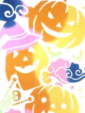 画像1: 和布華の手ぬぐい　ハロウィン・ナイト (1)