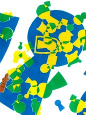 画像1: 【9月の期間限定、10日20時〜販売開始】えぼし SENSHOKU CREATORの手ぬぐい　カラフル古墳 青 (1)