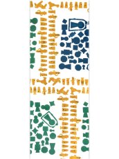 画像3: 【9月の期間限定、10日20時〜販売開始】えぼし SENSHOKU CREATORの手ぬぐい　古墳とハニワ1 (3)