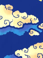 画像3: 和布華の手ぬぐい　月見富士 (3)