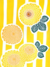 画像1: 和布華の手ぬぐい　菊 (1)