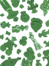 画像2: 【9月の期間限定、10日20時〜販売開始】えぼし SENSHOKU CREATORの手ぬぐい　土偶2 緑 (2)
