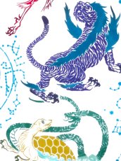 画像2: 【9月の期間限定、10日20時〜販売開始】えぼし SENSHOKU CREATORの手ぬぐい　四神 (2)