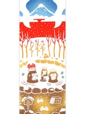 画像4: JIKAN STYLE（旧 気音間）の手ぬぐい　さるカニ温泉 (4)