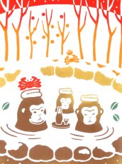 画像1: JIKAN STYLE（旧 気音間）の手ぬぐい　さるカニ温泉 (1)