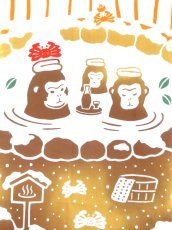 画像3: JIKAN STYLE（旧 気音間）の手ぬぐい　さるカニ温泉 (3)