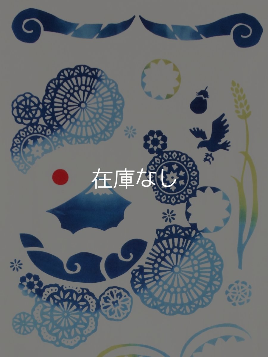画像2: 【2027年干支「未」ひつじ】【数量限定】JIKAN STYLE（旧 気音間）の手ぬぐい　未の魅る夢 (2)