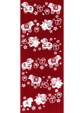 画像2: 【2027年干支「未」ひつじ】【数量限定】京佑の手ぬぐい　未と桜 エンジ (2)