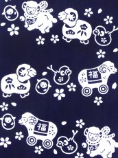 画像1: 【2027年干支「未」ひつじ】【数量限定】京佑の手ぬぐい　未と桜 コン (1)