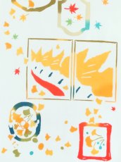 画像2: にじゆらの手ぬぐい　秋の二重奏 (2)