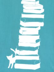 画像2: 【10月の期間限定】バオバブ堂の手ぬぐい　Cat＆Book (2)