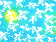 画像2: 【10月の期間限定】バオバブ堂の手ぬぐい　ありがとうてぬぐい (2)