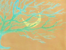 画像3: 【10月の期間限定】バオバブ堂の手ぬぐい　Rain tree (3)
