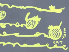 画像1: 【10月の期間限定】バオバブ堂の手ぬぐい　Cat yarn yellow (1)