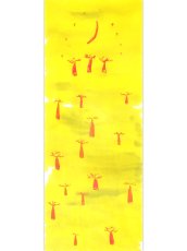 画像3: 【10月の期間限定】バオバブ堂の手ぬぐい　荒野のバオバブ (3)