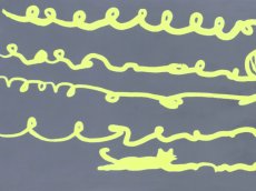 画像2: 【10月の期間限定】バオバブ堂の手ぬぐい　Cat yarn yellow (2)