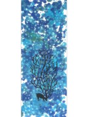 画像3: 【10月の期間限定】バオバブ堂の手ぬぐい　かえでの森 Bluegreen (3)