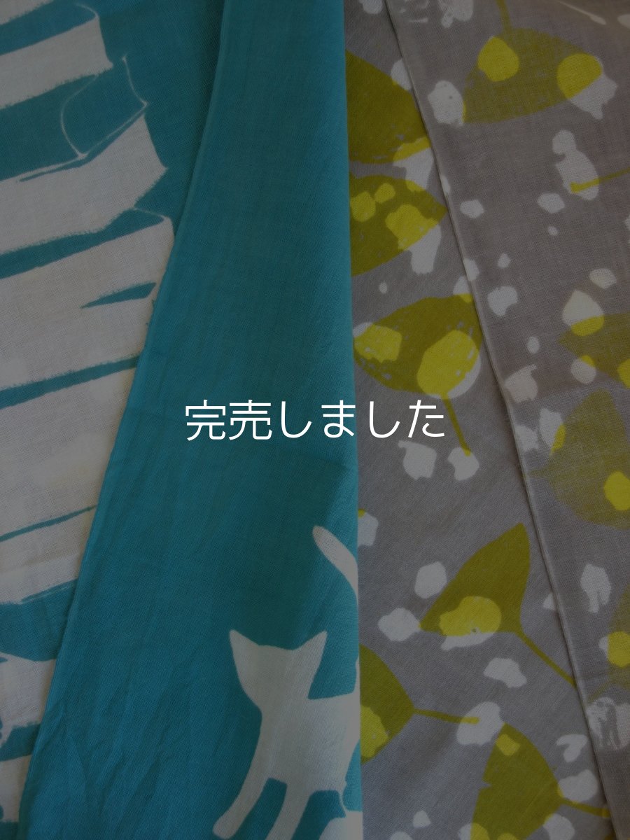 画像4: 【10月の期間限定】バオバブ堂の手ぬぐい　かえでの森 Bluegreen (4)