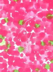 画像1: 【10月の期間限定】バオバブ堂の手ぬぐい　桜の山 (1)