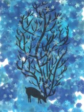 画像1: 【10月の期間限定】バオバブ堂の手ぬぐい　かえでの森 Bluegreen (1)