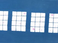 画像1: 【10月の期間限定】バオバブ堂の手ぬぐい　窓からの景色〜サクラ〜 (1)