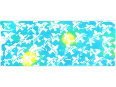画像3: 【10月の期間限定】バオバブ堂の手ぬぐい　ありがとうてぬぐい (3)