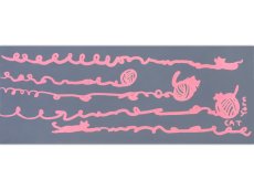 画像3: 【10月の期間限定】バオバブ堂の手ぬぐい　Cat yarn pink (3)
