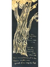 画像3: 【10月の期間限定】バオバブ堂の手ぬぐい　Jomon ceder (3)