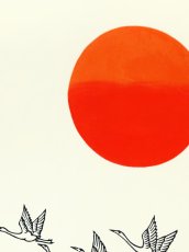 画像2: 和布華の手ぬぐい　富士山と鶴 (2)