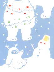 画像2: 和布華の手ぬぐい　クリスマスイエティ (2)