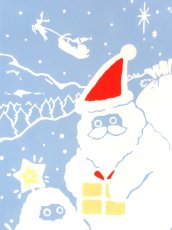 画像1: 和布華の手ぬぐい　クリスマスイエティ (1)