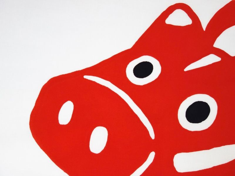 最新 赤べこ 画像 5630 赤べこ キーホルダー 画像 Freshjpgazo