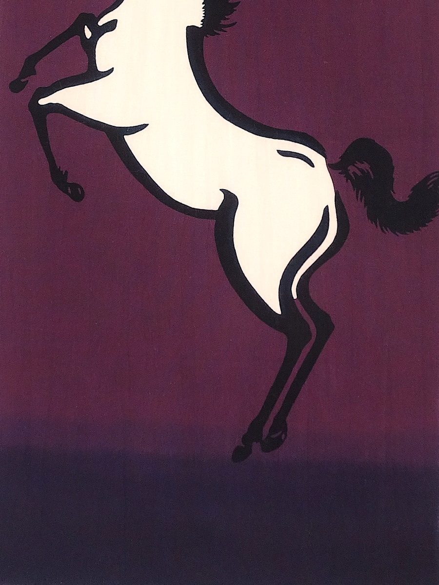 画像3: 【数量限定】注染工房の2026年干支「午」手ぬぐい 紫 (3)