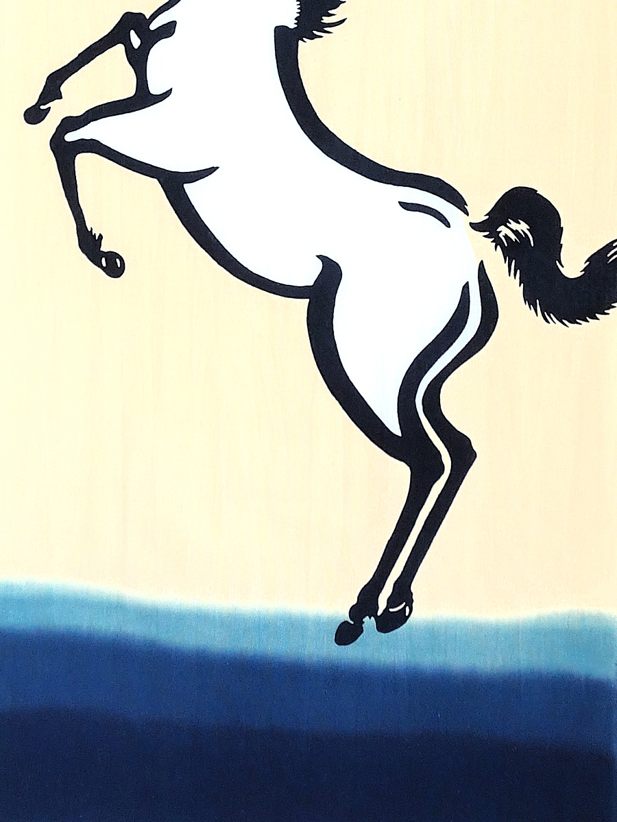 画像3: 【数量限定】注染工房の2026年干支「午」手ぬぐい ベージュ (3)