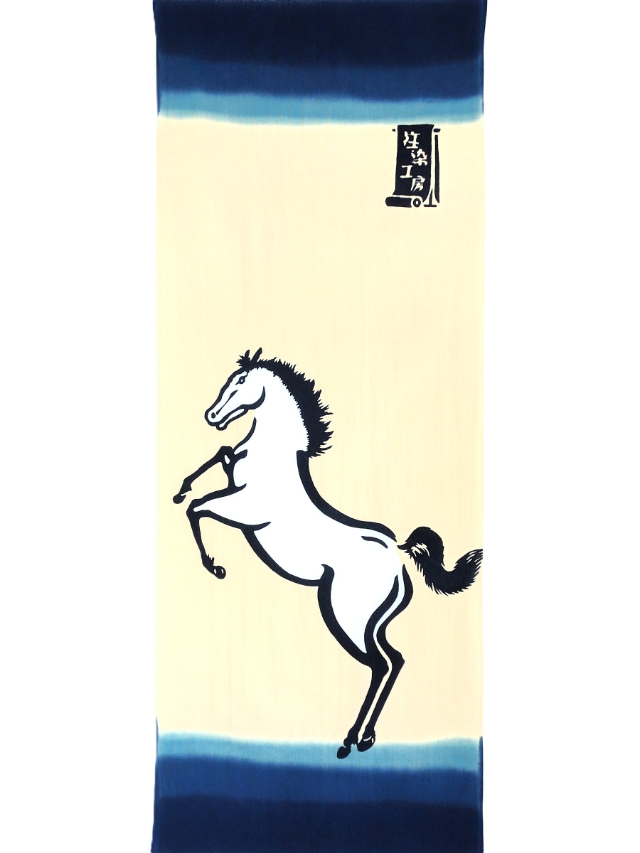 画像4: 【数量限定】注染工房の2026年干支「午」手ぬぐい ベージュ (4)