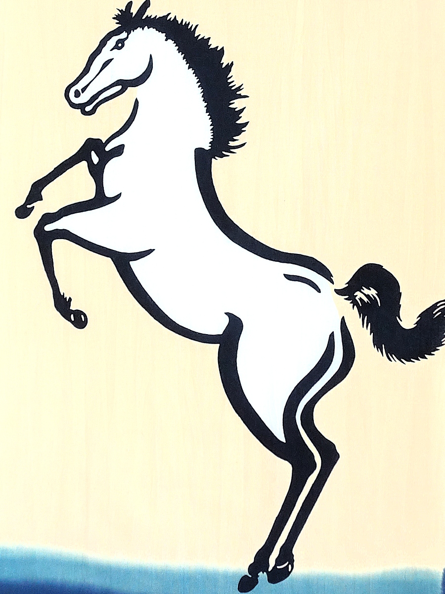 画像1: 【数量限定】注染工房の2026年干支「午」手ぬぐい ベージュ (1)