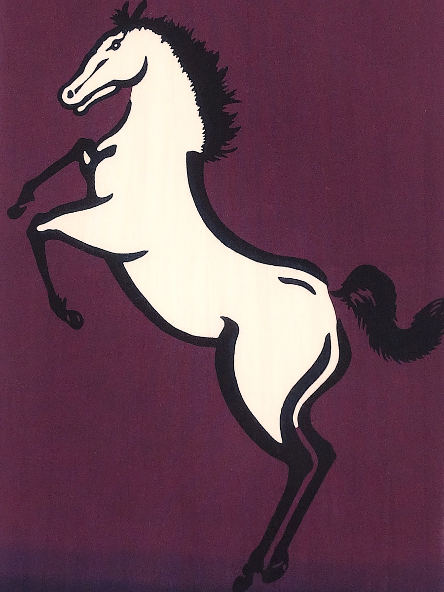 画像1: 【数量限定】注染工房の2026年干支「午」手ぬぐい 紫 (1)